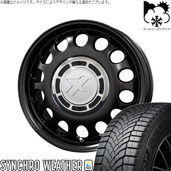 DUNLOP（ダンロップ） プロボックス サクシード 175/65R15 オール