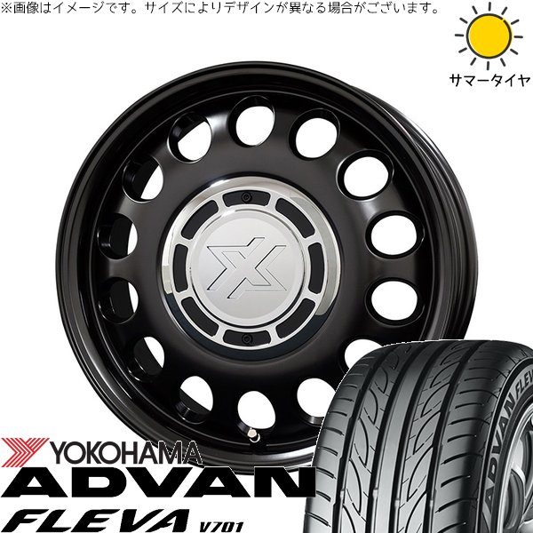 モコ ゼスト パレット ミラ 165/50R15 ホイールセット | アドバン フレバ V701 \u0026 クロスブラッド スティール 15インチ 4穴100