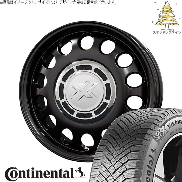 プロボックス 195/65R15 スタッドレス | バイキングコンタクト8 \u0026 クロスブラッド スティール 15インチ 4穴100