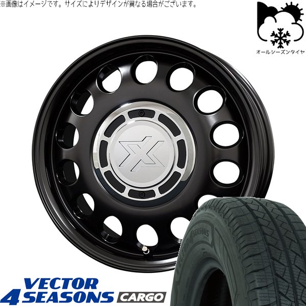 プロボックス 155/80R14 オールシーズン | ベクター4シーズンズ カーゴ \u0026 クロスブラッド スティール 14インチ 4穴100