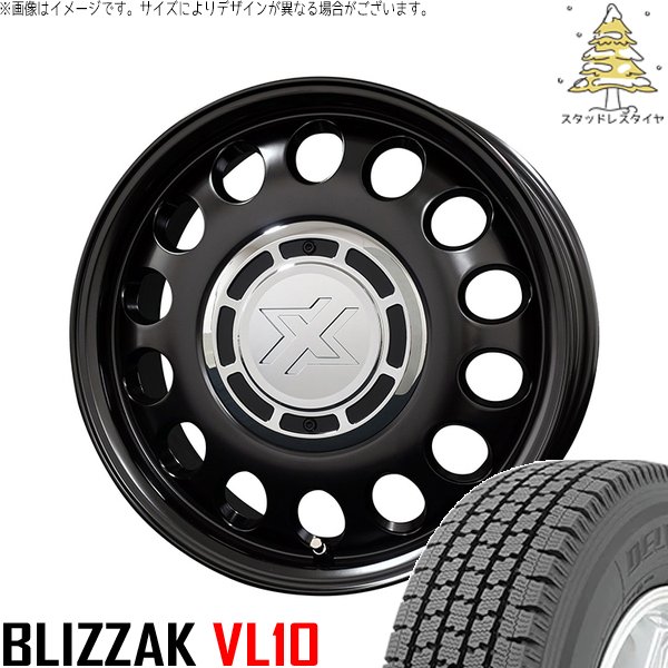 ブリザック VL10 タウンエース 165/80R14 スタッドレス | & クロス
