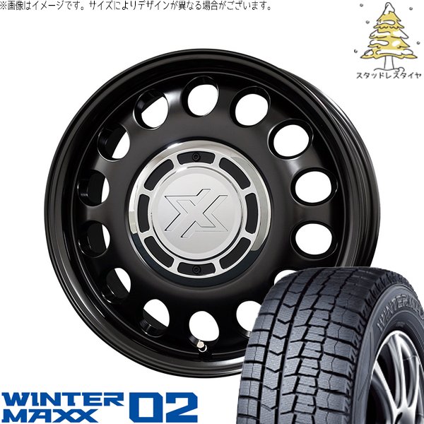 モコ ゼスト パレット ミラ 165/55R14 スタッドレス | ウィンターマックス02 \u0026 クロスブラッド スティール 14インチ 4穴100