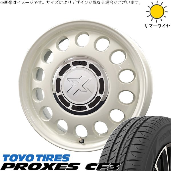 NV200 バネット デリカD3 185/70R14 ホイールセット | プロクセス CF3 \u0026 クロスブラッド スティール 14インチ 4穴114.3