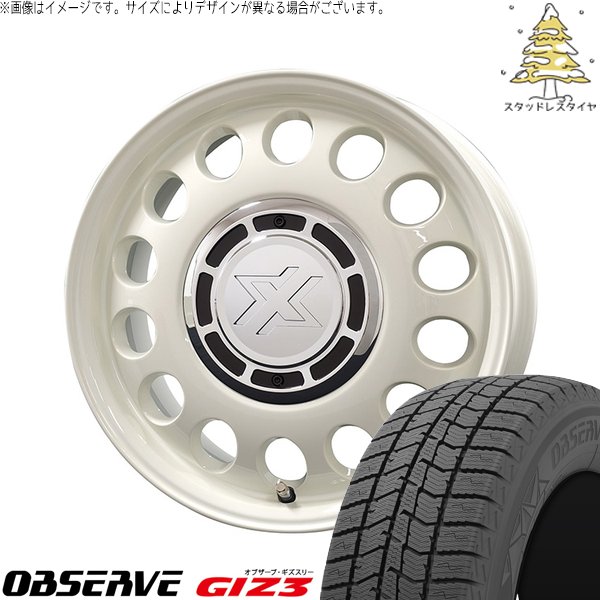 OBSERVE - 貯蔵タンク ルーミー トール 165/55R15 スタッドレス | オブザーブ GIZ3 \u0026 クロスブラッド スチール写真 15in 4穴100 タイヤ、ホイール-自動車-車、バイク、自転車