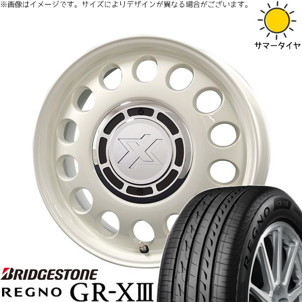 タンク ルーミー トール 165/55R15 ホイールセット | レグノ GR-X3 \u0026 クロスブラッド スティール 15インチ 4穴100