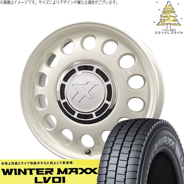 ハイゼットスタッドレス　145/80R12 WINTER MAXX ハイゼットジャンボ 145/80R12 スタッドレス | ウィンター