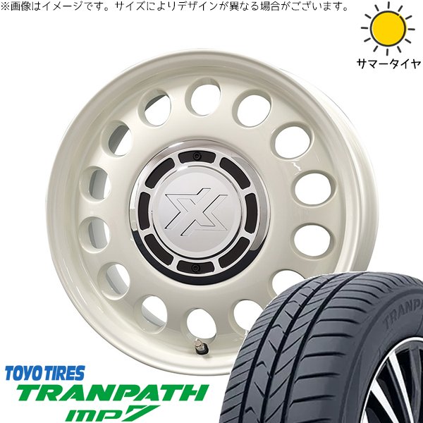 デリカミニ ハスラー 165/60R15 ホイールセット | トランパス MP7 \u0026 クロスブラッド スティール 15インチ 4穴100