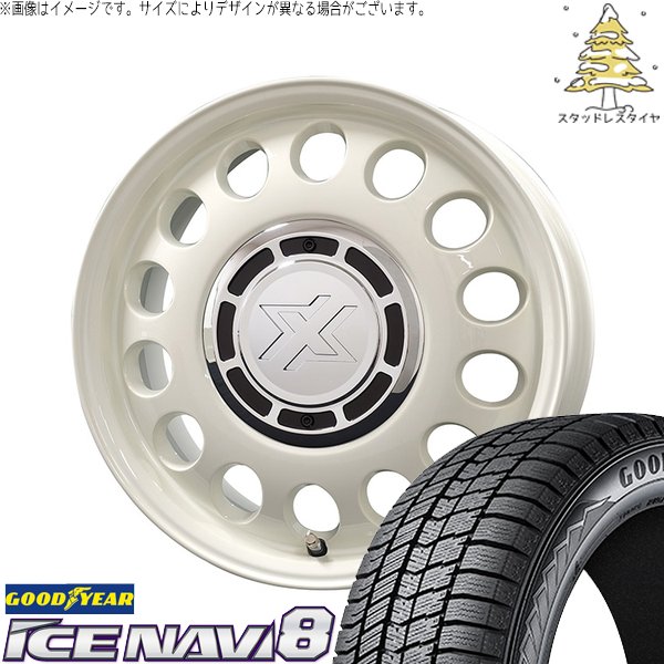 アイスナビ - 貯蔵タンク ルーミー トール 165/65R14 スタッドレス | 8 \u0026 クロスブラッド スチール写真 14in 4穴100 冬タイヤ、ホイールセット-タイヤ、ホイール
