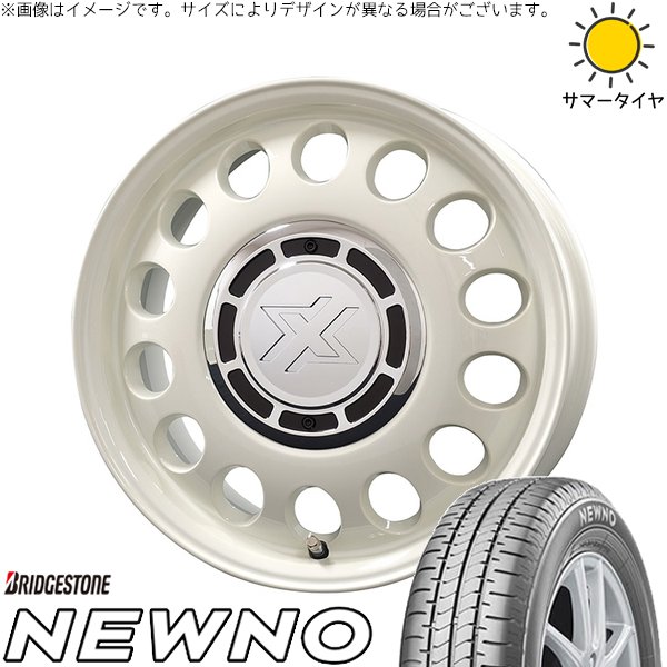 トヨタ シエンタ 170系 185/60R15 ホイールセット | ニューノ \u0026 クロスブラッド スティール 15インチ 5穴100