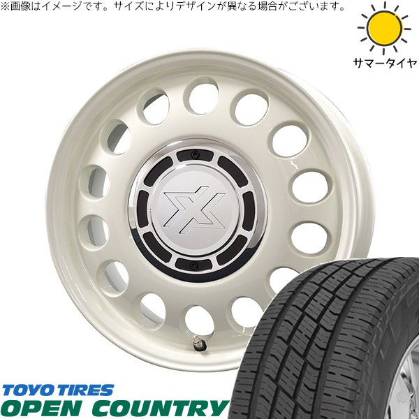 トヨタ シエンタ 10系 185/65R15 ホイールセット | オープンカントリー H/T2 \u0026 クロスブラッド スティール 15インチ 5穴100
