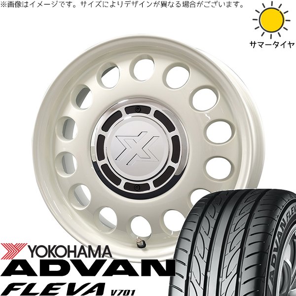 モコ ゼスト パレット ミラ 165/50R15 ホイールセット | アドバン フレバ V701 \u0026 クロスブラッド スティール 15インチ 4穴100