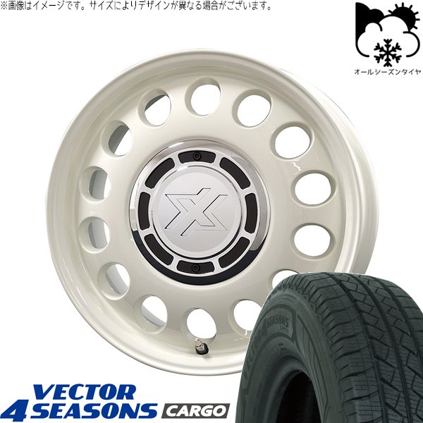 プロボックス 155/80R14 オールシーズン | ベクター4シーズンズ カーゴ \u0026 クロスブラッド スティール 14インチ 4穴100