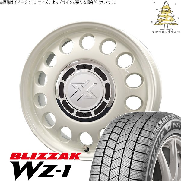 プリウス シエンタ 10系 195/65R15 スタッドレス | ブリザック WZ-1 \u0026 クロスブラッド スティール 15インチ 5穴100