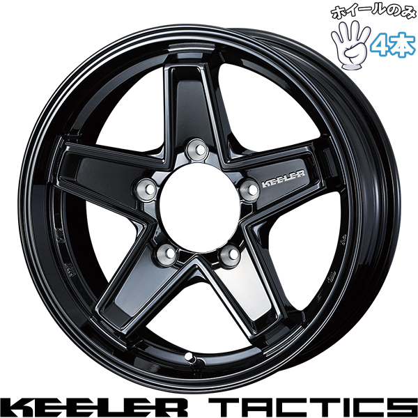 ジムニー シエラ ノマド 4本 weds KEELER スタッドレス ジムニー シエラ ノマド 4本 weds KEELER スタッドレス