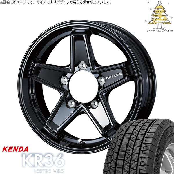 スズキ ジムニー JB64 JB23 215/70R16 スタッドレス | アイステックネオ KR36 \u0026 キーラータクティクス 16インチ 5穴139.7