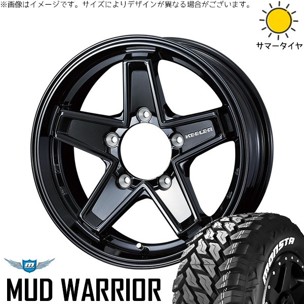 ジムニー JB64 JA22 215/70R16 ホイールセット | マッドウォリアー \u0026 キーラータクティクス 16インチ 5穴139.7