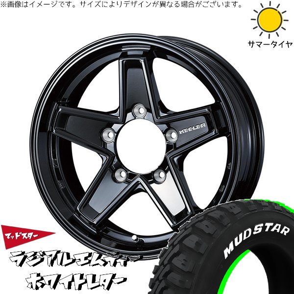 MUDSTAR - ジムニーシエラ 195/80R15 車輪仕掛ける | マッドスター MT \u0026 キーラータクティクス 15in 5穴139.7 夏タイヤ、ホイールセット-車、バイク、自転車-タイヤ、ホイール
