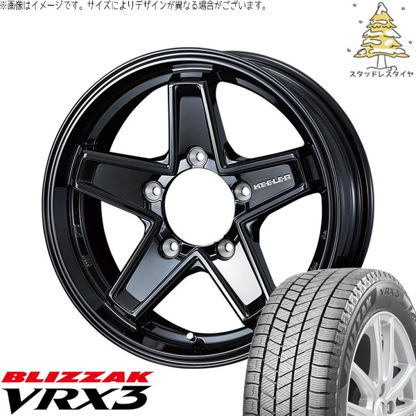 ブリザック VRX3 スズキ ジムニー JB64 JB23 JA22 JA12 215/70R16