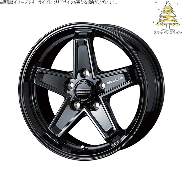 WEDS - ルミオン オー栗鼠 215/45R17 スタッドレス | おすすめインポートタイア \u0026 キーラータクティクス 17in 5穴114.3