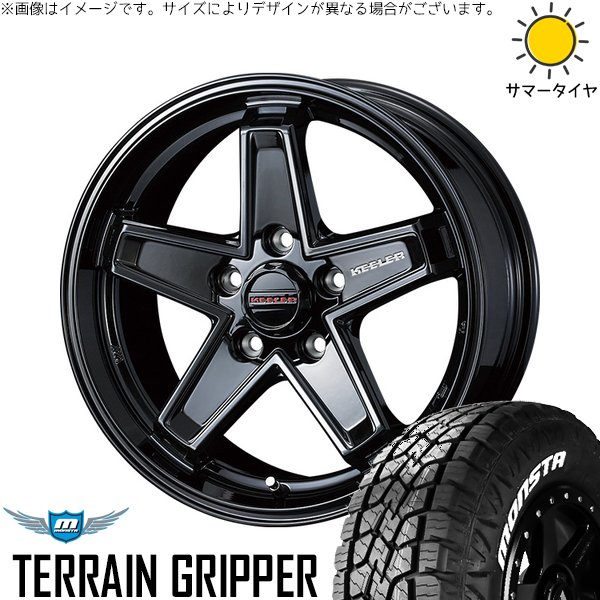 カローラクロス 215/70R16 ホイールセット | テレーングリッパー \u0026 キーラータクティクス 16インチ 5穴114.3