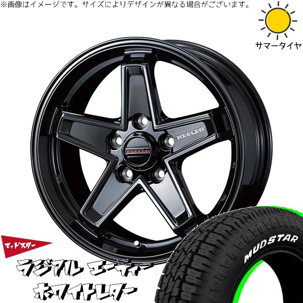 30アルファード 215/65R16 ホイールセット | マッドスター AT \u0026 キーラータクティクス 16インチ 5穴114.3