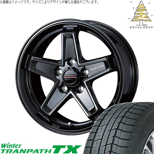 ウィンタートランパス ヴォクシー 90系 205/55R17 スタッドレス | TX
