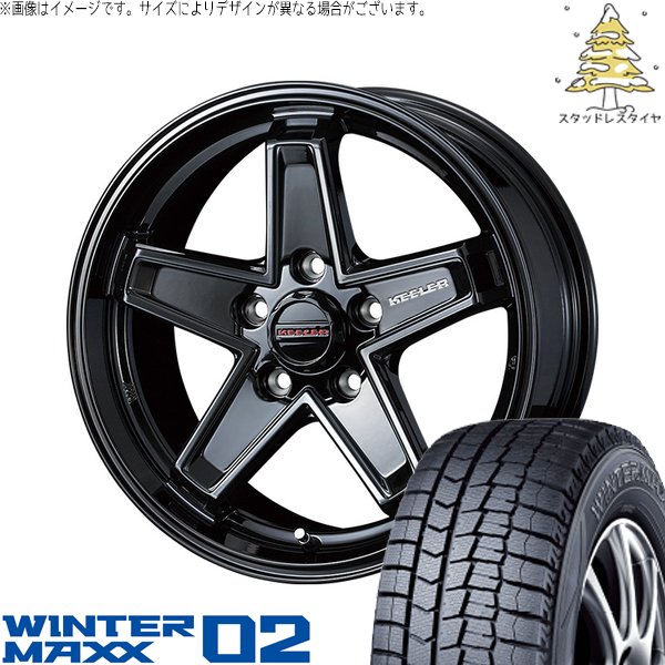 WINTER MAXX レクサスLBX 225/60R17 スタッドレス | ウィンター