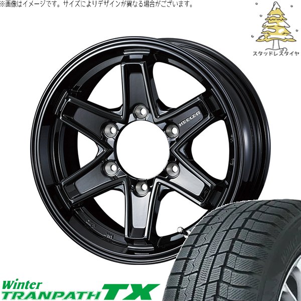 ウィンタートランパス ハイエース専用 215/70R15 スタッドレス | TX 