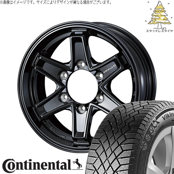 VikingContact ランクル250 265/70R17 スタッドレス | ヴァイキング