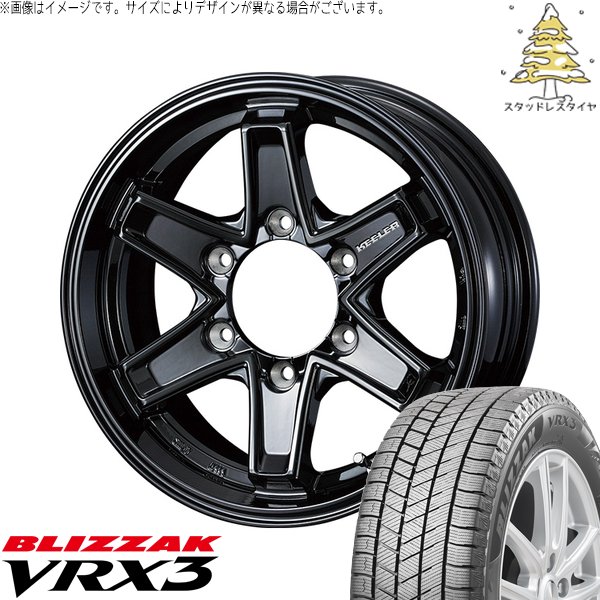 ブリザック VRX3 プラド GUN125 265/60R18 スタッドレス | & キーラー 