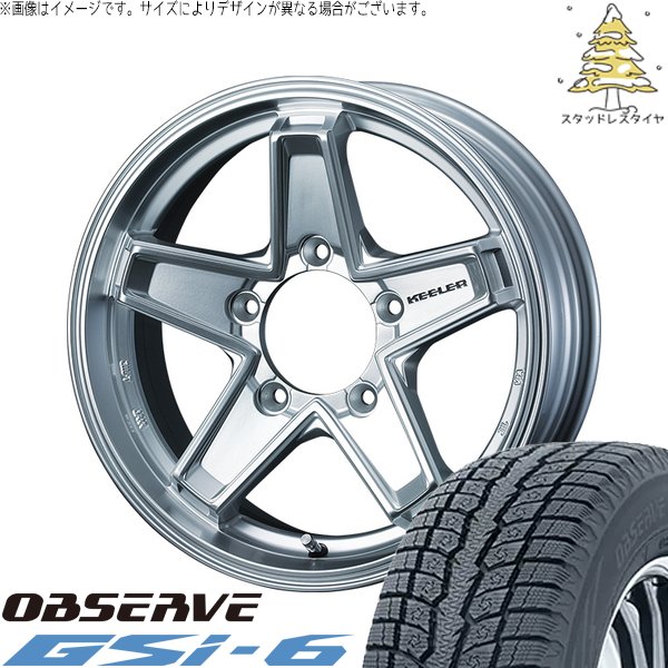 ジムニーシエラ 195/80R15 スタッドレス | オブザーブ Gsi-6 \u0026 キーラータクティクス 15インチ 5穴139.7