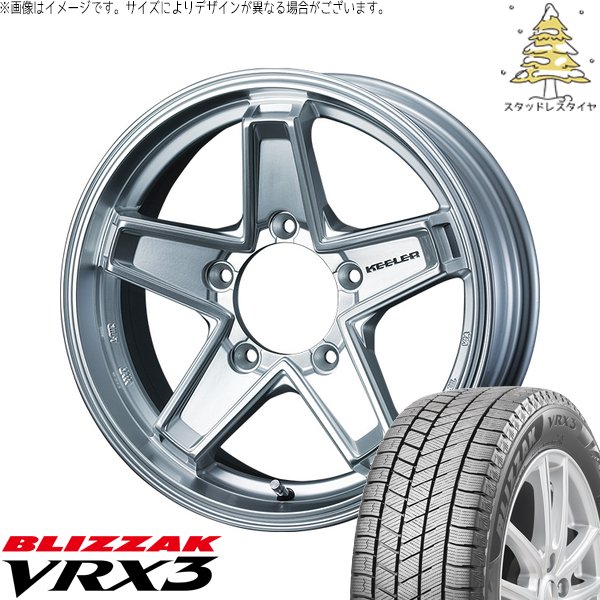 シエラ JB43 205/70R15 スタッドレス | ブリザック VRX3 \u0026 キーラータクティクス 15インチ 5穴139.7