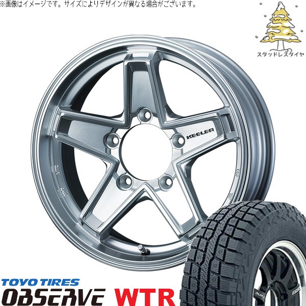 ジムニー ja11 ja12 ja22 jb23 ウェッズ キーラー スタッドレスタイヤ付き