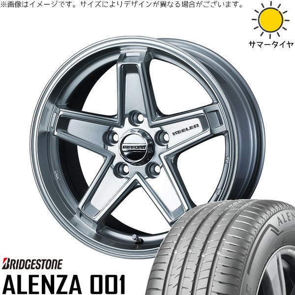 30アルファード 215/65R16 ホイールセット | アレンザ 001 \u0026 キーラータクティクス 16インチ 5穴114.3