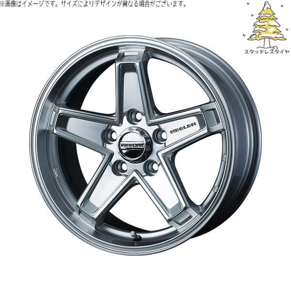 WEDS（ウェッズ） ヴェルファイア 215/70R16 スタッドレス | おすすめ 