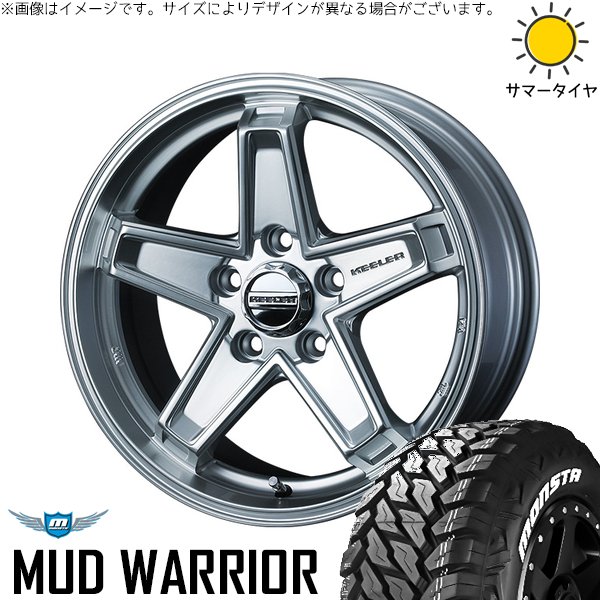 RAV4 アルファード ヴェルファイア 235/70R16 ホイールセット | マッドウォリアー \u0026 キーラータクティクス 16インチ 5穴114.3