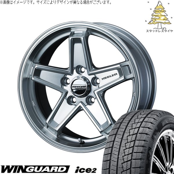 ジャパン三陽 ザック JP-209 1本販売 ホイール ムラーノ【17×7J 5-114
