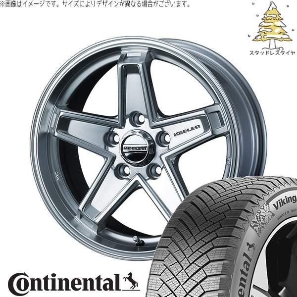 (お話中)LEXUS スタッドレスタイヤ 225/50R17 VikingContact レクサスGS レクサスIS 225/50R17 スタッドレス