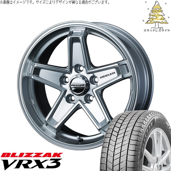 215/60/17  スタッドレス　ブリザックVRX ch-r カローラクロス　 ブリザック VRX3 ZR-V カローラクロス 215/60R17 スタッドレス