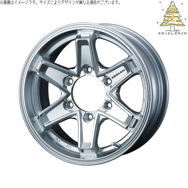 ハイエース専用 215/70R16 スタッドレス | おすすめ輸入タイヤ \u0026 キーラータクティクス 16インチ 6穴139.7