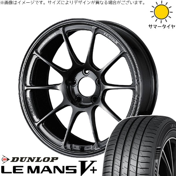 GRヤリス プリウスα 225/40R18 ホイールセット | ルマンファイブ & ウェッズスポーツ TC105X 18インチ 5穴114.3