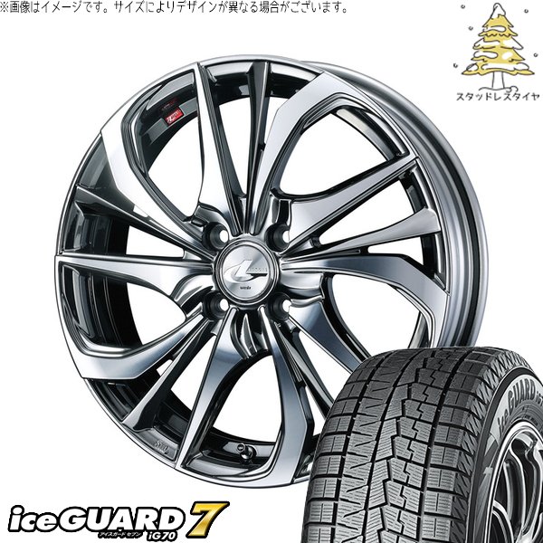タフト ハスラー ソリオ 165/65R15 スタッドレス | アイスガードセブン IG70 \u0026 レオニス TE 15インチ 4穴100