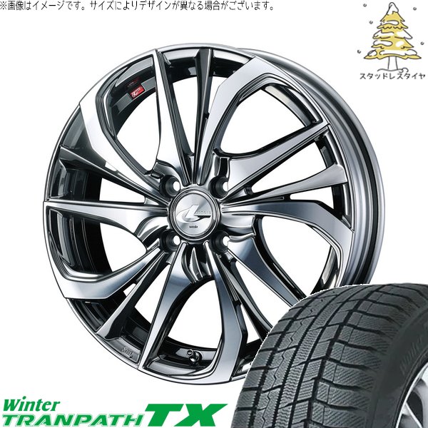 ノートオーラ 205/55R16 スタッドレス | ウィンタートランパス TX \u0026 レオニス TE 16インチ 4穴100