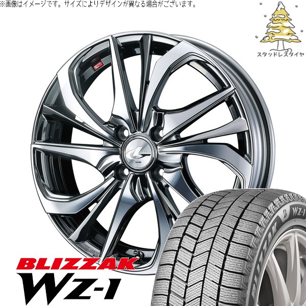 タフト ハスラー ソリオ 165/65R15 スタッドレス | ブリザック WZ-1 \u0026 レオニス TE 15インチ 4穴100