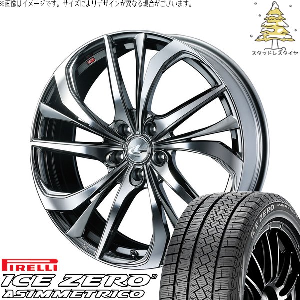 オデッセイ 215/60R17 スタッドレス | アイスゼロアシンメトリコ \u0026 レオニス TE 17インチ 5穴114.3
