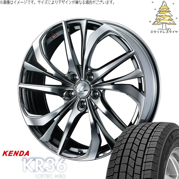 フォレスター 215/55R17 スタッドレス | アイステックネオ KR36 \u0026 レオニス TE 17インチ 5穴100