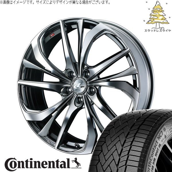 NorthContact - エクシーガ ウィッシュ 225/45R18 スタッドレス | 北の方連係 NC7 \u0026 レオニス TE 18in 5穴100 車、バイク、自転車-タイヤ、ホイール-自動車