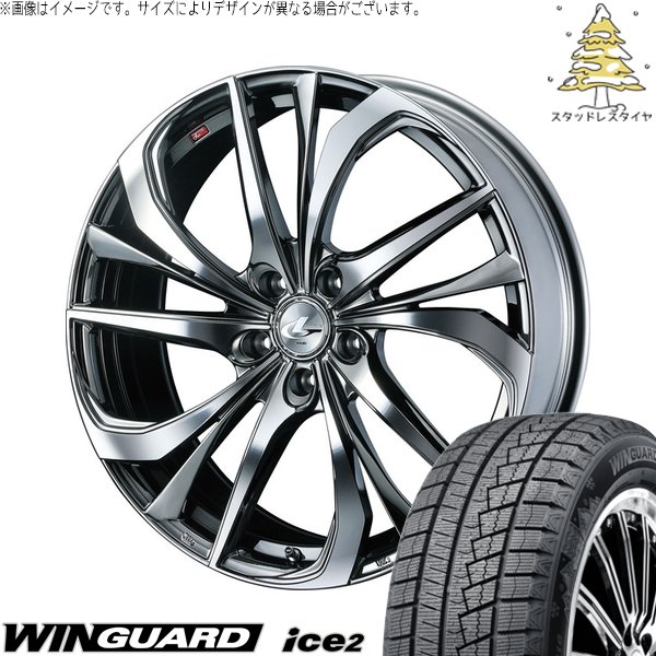 WINGUARD - プリウス 30系 50系 215/45R17 スタッドレス | ウィンガード 内燃機関2 \u0026 レオニス TE 17in 5穴100 車、バイク、自転車-タイヤ、ホイール-自動車