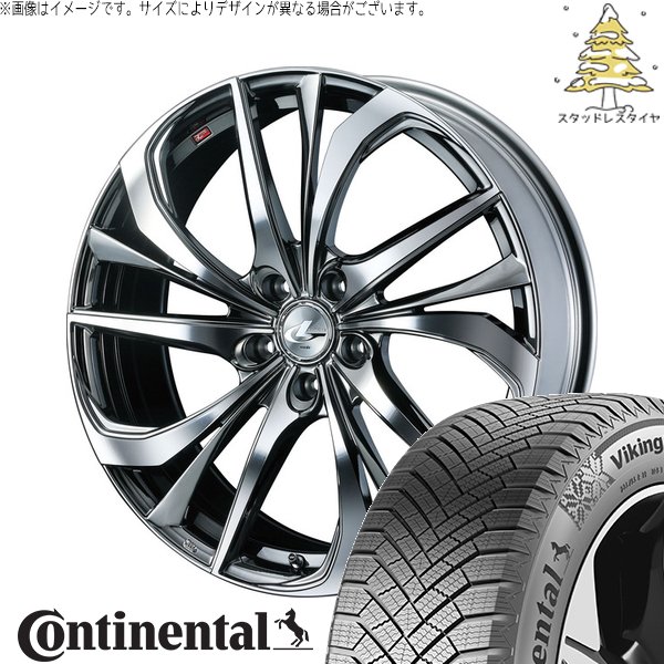 VikingContact - ジャケット冠 レクサスGS 245/35R19 スタッドレス | ビュッフェ連係8 \u0026 レオニス TE 19in 5穴114.3 車、バイク、自転車-自動車