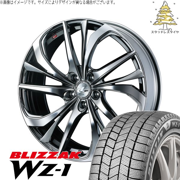 レクサス ES 235/40R19 スタッドレス | ブリザック WZ-1 \u0026 レオニス TE 19インチ 5穴114.3